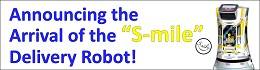 robot_banner_en